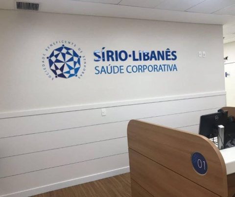 Hospital Sírio Libanês: Corporativo Banco Santander